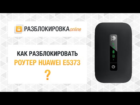 Антенна для мобильного телефона самодельная Антенна для мобильного телефона самодельная