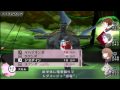 Persona 3 Portable - Part 123 - Full Moon No.7 BOSS: Hanged Man / ハングドマン