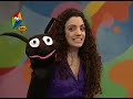 הופ!