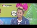 케이팝