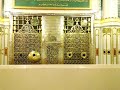 Most Beautiful Durood Sharif - Allah Humma Sallay Ala ( Must Listen )