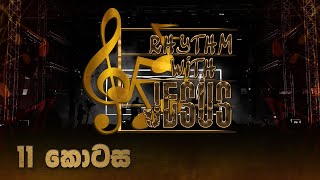 RHYTHM WITH JESUS - EP 011 - 29 04 2021