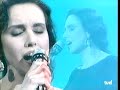 Ana Belén y Rocío Jurado - Y sin embargo te quiero