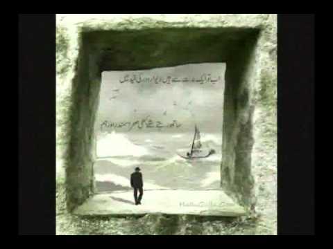 MUJAHED PYAR JHOOTA SAHI.mpg