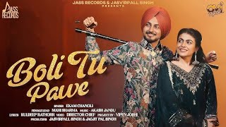 Jatti Nachu Gi Gidde Ch Ta Boli Tu Pawe Ekam Chanoli & Mahi Sharma New Punjabi Song 2025