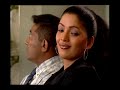 Sandeepana short sinhala movie on HIV prevention By HappyLife