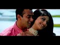 Hum Tum Ko Nigahon Mein Garv Hd