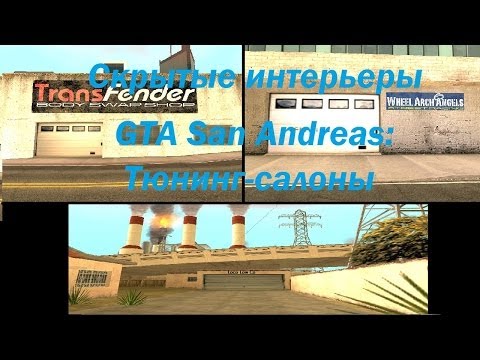 Женские наручные Дорожки из гравия своими руками, как сделать тропинку на