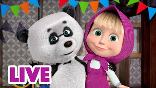 🔴 Прямой Эфир! Live Маша И Медведь 👱‍♀️🐻 День Семейных Объятий 🤗🥰