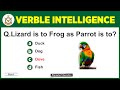 PAF Verble Intelligence Mcqs 💯| PAF Test Preparation 2023