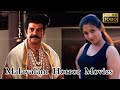 Nishandeeni  Malayalam Full Movie | Latest  Horror Movie | Maria,Devan | Malayalam Horror Movie HD