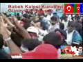 Babek kalesiتظاهرات در شهرها آدربايجان جنوپي گاموح