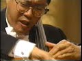 Cello