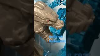 Battle Roar Mechagodzilla In Walmart