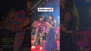 Archana Padhi & Ankit Raj
