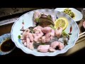 DISTURBING AF: HOW PEOPLE IN JAPAN EAT LIVE FROG SUSHI