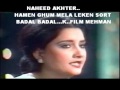 Download MAHIN GHUM MELA LEKEN SORAT BADAL BADAL K.......(JHANKAR AUDIO SONG) FILM MEHMAN ...BY NAHED AKHTER MP3 song and Music Video