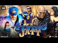 A Flying Jatt Full Movie HD | Tiger Shroff | Jacqueline Fernandez | Nathan Jones | Review & Facts