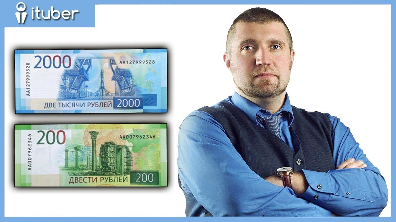 Потапенко все новое за 2018 год Потапенко все новое за 2018 год