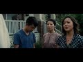 Gran Torino 2008 Clint Eastwood Bee Vang Drama Movie Hd