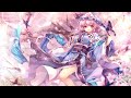 Alice S Emotion Endless Search Alice S Emotion Endless Search