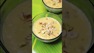 Basundi Recipe