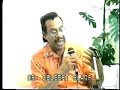 Delbert Blair Terrestrials Extraterrestrials Aliens 3 images Delbert Blair Terrestrials Extraterrestrials Aliens 3