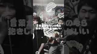 As We Danced In The Nightしゃららんベイビーズ