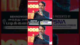 என பணண 14 மண நரம உழககற.. Rangaraj Pandey