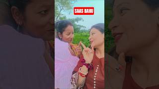 Full Enjoy Bahu Song