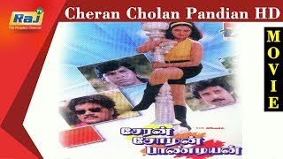 Cheran Cholan Pandiyan