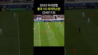 RNU7l9Lf3oY Video Image