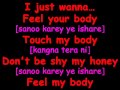 Don`t be Shy rouge (Lyrics) Made By. Shaikh Nasir.wmv