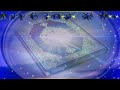Surah Kahf Full Beautiful Recitation By Abu Bakr Al Shatry images Surah Kahf Full Beautiful Recitation By Abu Bakr Al Shatry