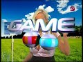 Marie Picasso - Game On