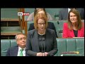 Julia Gillard