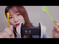 Asmr 3dio Ear Cleaning Mage Asmr 3dio Ear Cleaning Mage