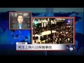 VOA连线:关注上海元旦踩踏事故