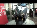 Tmax_530