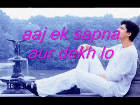 KAL HO NAA HO - Heartbeat sad (shahrukh khan)