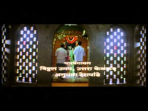 Marathi Devotional Gondhal Songs - Ude Ga Ambabi Title Track...