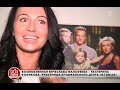 Вячеслав Малафеев