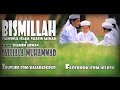 New Islamic Child Song 2016। Bismillah । SalliAla Muhammad । Kalarab Shilpigosthi New Islamic Child Song 2016। Bismillah । SalliAla Muhammad । Kalarab Shilpigosthi
