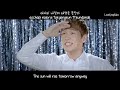 Ulala Session (Feat. Seol Woon Do) - FONKY MV [English subs + Romanization + Hangul] HD