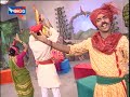Marathi folk song