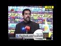 صحبتهای خنده دار فیروز کریمی در مورد سقف قرارداد + کانال دختر ایرانی