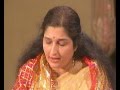 O Maa Tu Chhupi Hai Kahan Devi Bhajan By Anuradha Paudwal [Full Video Song] I Mata Rani