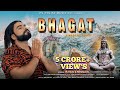 BHAGAT : - ( Official Video ) Singer Ps Polist Bhole BaBa Latest Dj Song 2021