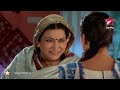 Iss Pyaar Ko Kya Naam Doon - 4th January 2012