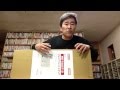 こんなに大きなアマゾンの箱!見たことある?サンワサプライMR-TABST10レビュー(1/2)